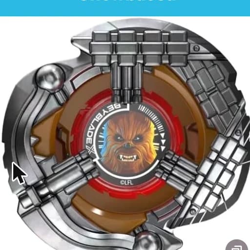 Bild zu Chewbacca 4-80LF