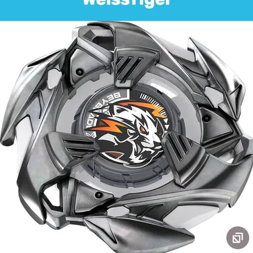 Bild zu Pearl Tiger 3-60U