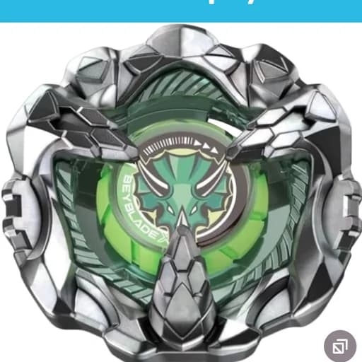Bild zu Ridge Triceratops 9-80GN