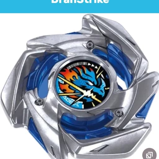 Bild zu Strike Dran 4-50FF