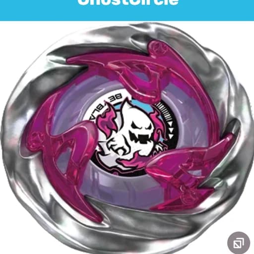 Bild zu Circle Ghost 4-60LR