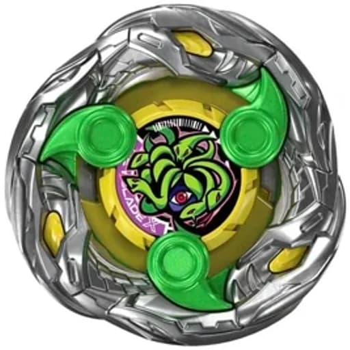 Bild zu Stun Medusa 9-60GB