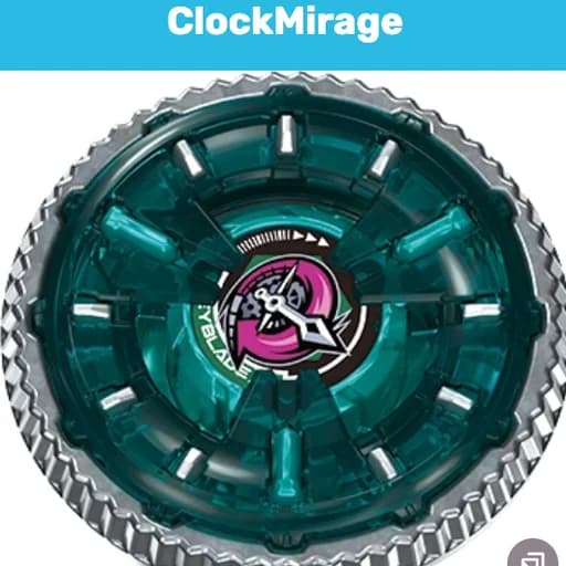 Bild zu Mirage Clock 9-65B